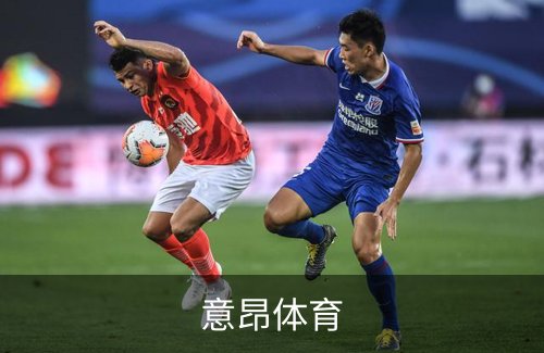 意昂体育介绍